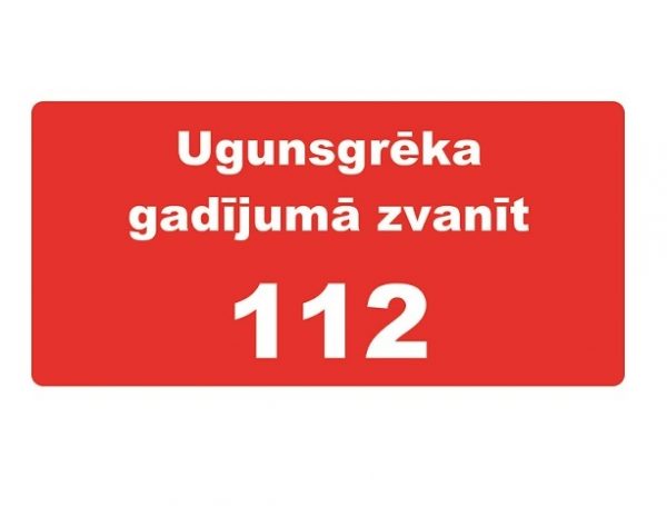 Ug_gad_zvaniit_5x10